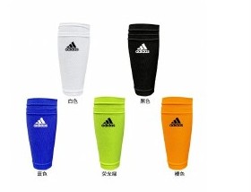Canilleras Nike/Adidas con inserción